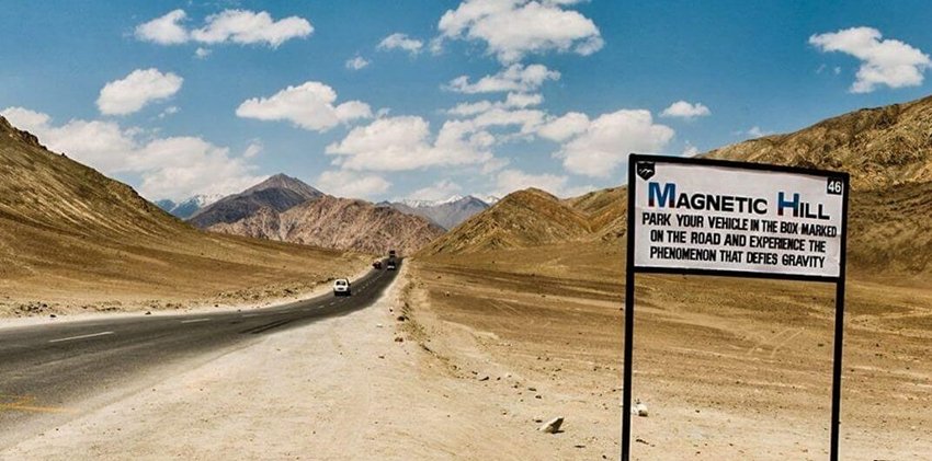 The Untold Story of Ladakh Magnetic Hill