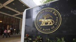 Today Bank Holiday: आज नवरात्रि के पहले दिन बैंक खुले हैं या बंद? जानें क्या आपके शहर में भी RBI ने दी है सरकारी छुट्टी, चेक करें लिस्ट