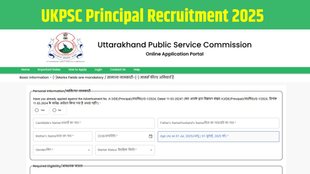 UKPSC Principal Recruitment 2025, UKPSC 692 Principal Vacancy, Uttarakhand School Principal Bharti 2025, UKPSC Inter College Principal Jobs