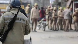 UP Police