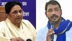 UP Politics News | bjp | bsp | kanpur nagar nigam | bjp nagar nigam news kanpur news | up politics,