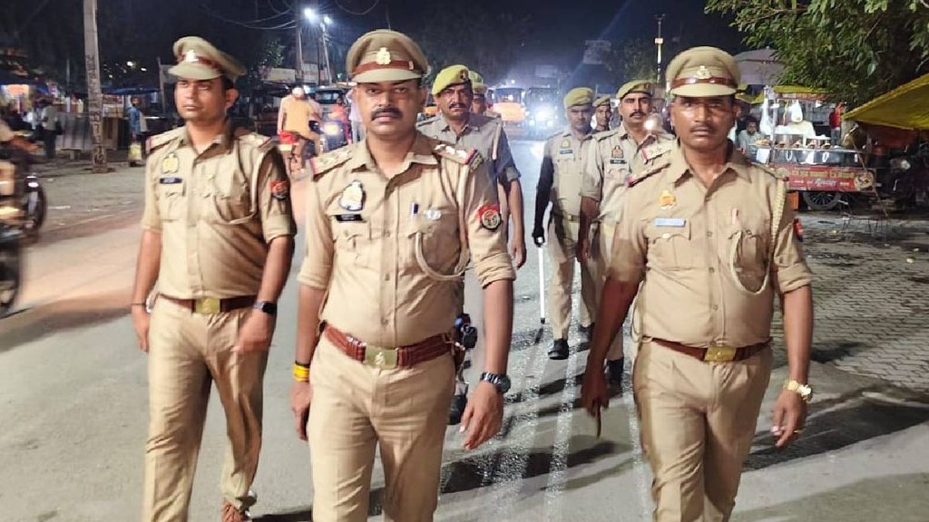 UP police