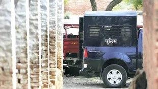 UP police