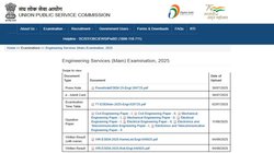UPSC ESE Mains Result 2025: इंजीनियरिंग सेवा परीक्षा मेन्स का रिजल्ट जारी, upsc.gov.in पर डायरेक्ट लिंक से चेक करें परिणाम