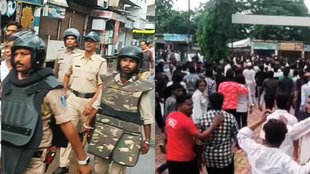Ujjain News | latest news | mp news |