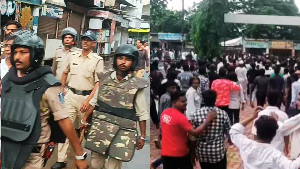 Ujjain News | latest news | mp news |