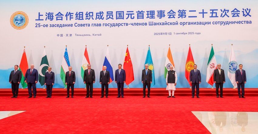 SCO Heads of State Council Summit in Tianjin China