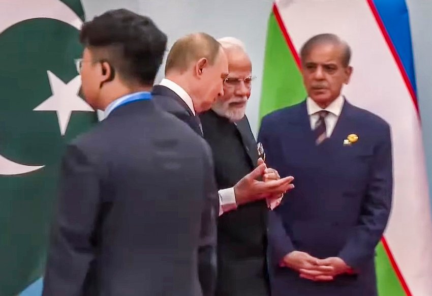 PMO