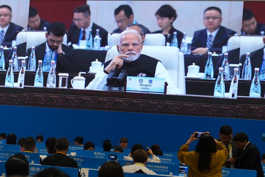 Shanghai Cooperation Organization
