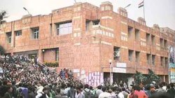JNU में नए नियम लागू होने के बाद बढ़ी सख्ती, उल्लंघन पर 97 छात्रों से हुई पूछताछ