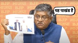‘जस्टिस सुदर्शन रेड्डी अंतरात्मा की बात आप न करें’, विपक्ष के उपराष्ट्रपति पद उम्मीदवार की लालू से यादव से मुलाकात पर भड़की बीजेपी