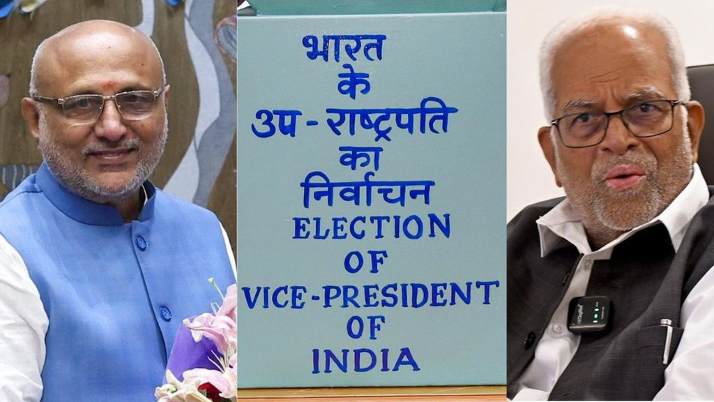 Vice President Election | cp radha krishnan | b sudarshan reddy | india alliance vs nda |