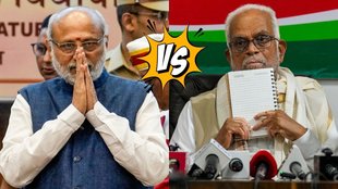 Vice President Elections, Vice President of Election, Hindi News
