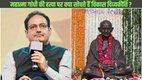 Vikas Divyakirti, Vikas Divyakirti on Mahatma Gandhi Death, Nathuram Godse,