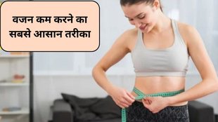 calorie-dense snacks, weight loss, volume eating, low-calorie foods, hunger control, weight loss tips, weight loss, weight loss karne ke liye kare, Weight loss journey