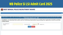 WB Police SI LSI Admit Card 2025: पश्चिम बंगाल सब इंस्पेक्टर प्रारंभिक परीक्षा एडमिट कार्ड wbpolice.gov.in पर जारी, इस Direct Link से करें डाउनलोड