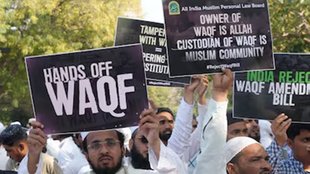 Waqf Amendment Act 2025, Supreme Court Waqf Law