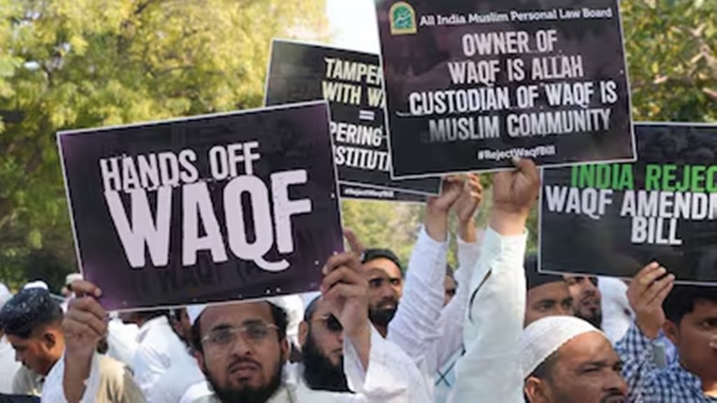 Waqf Amendment Act 2025, Supreme Court Waqf Law
