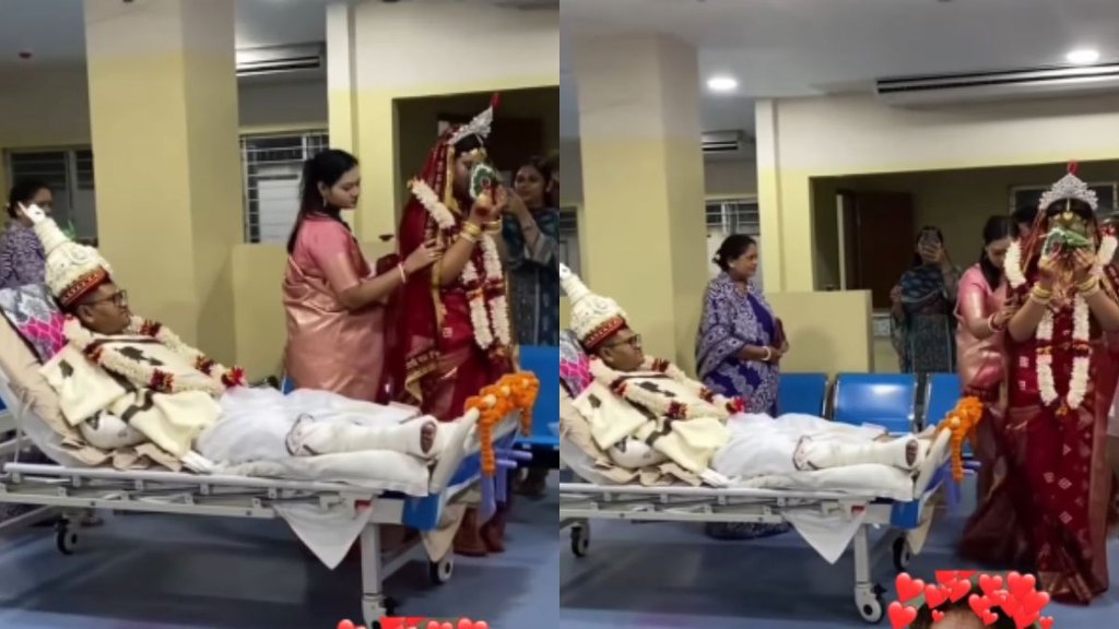 Wedding Viral Video, Viral Video, Trending Video