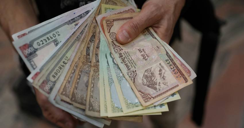 Nepal currency facts