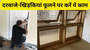 Wooden door window repair tips | How to fix a swollen wood door | How to stop wooden windows from swelling