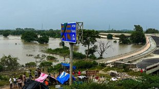 Yamuna water level