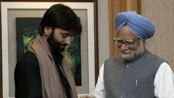 Yasin Malik| Manmohan Singh | COURT