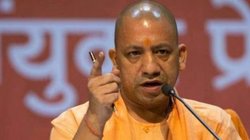 Yogi Adityanath Contractual Employees Policy: योगी सरकार ने लगाई आउटसोर्स एजेंसियों की मनमानी पर रोक, संविदा कर्मचारियों को मिलेगा पूरा हक