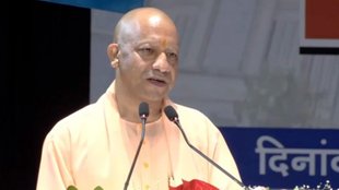 Yogi, Yogi Adityanath, Uttar Pradesh News