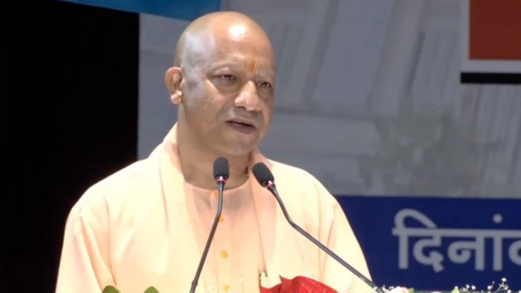 Yogi, Yogi Adityanath, Uttar Pradesh News