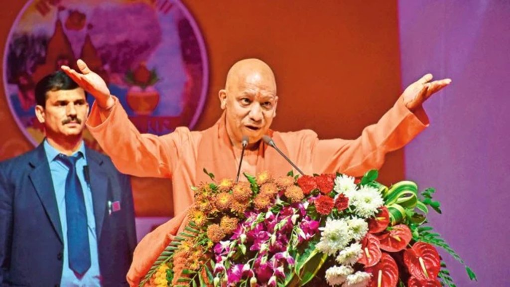 यूपी के सीएम योगी आदित्यनाथ। (फोटो- पीटीआई फाइल)