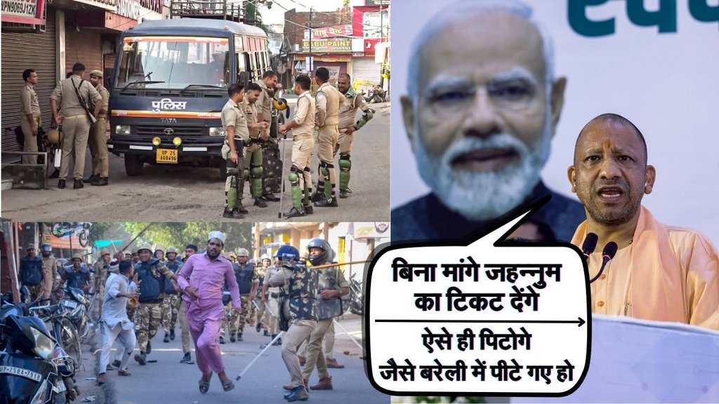 Yogi Adityanath,Ticket to hell,UP Violence,I love Mohammad