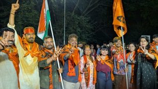 RSS, Akhil Bharatiya Vidyarthi Parishad, ABVP,