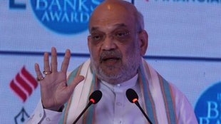 fe best banks awards, fe best banks, fe best banks amit shah, amit shah financial express,