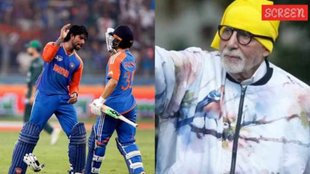 Amitabh Bachchan