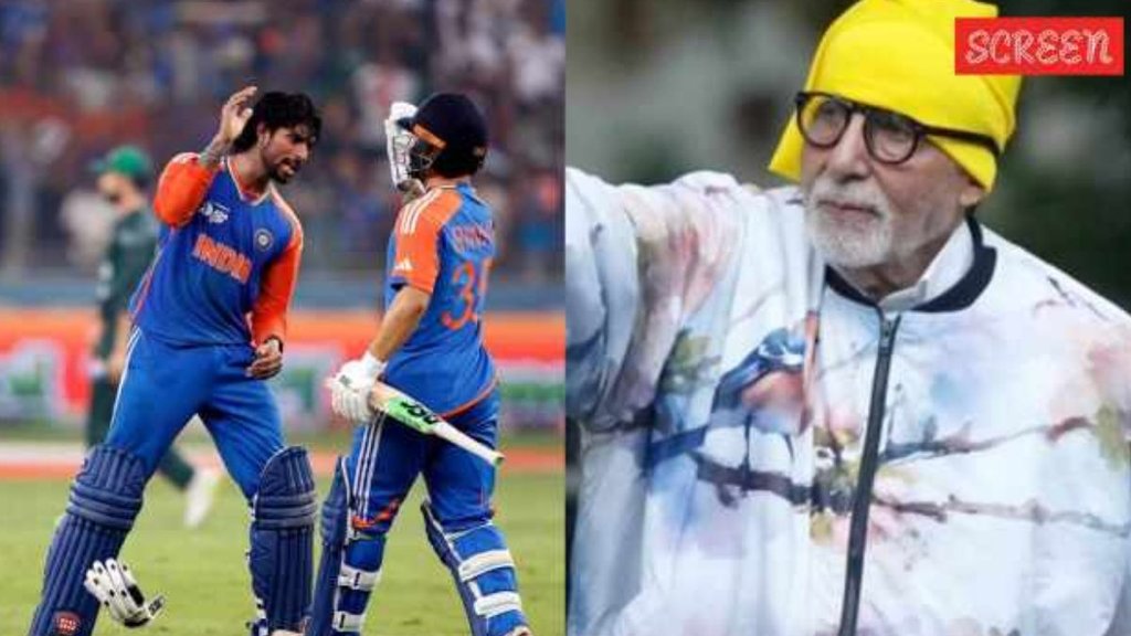 Amitabh Bachchan