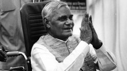 ‘अटल जी ने लड़कर मुझे मंत्री बनाया था लेकिन वो…’, कांग्रेस प्रदेश अध्यक्ष का बड़ा दावा