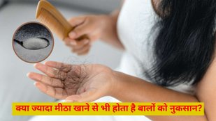 avoid sugar for strong hair