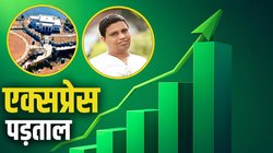 Exclusive: एक साल में 8 गुना बढ़ा टर्नओवर! बालकृष्णन की कंपनी पर कैसे मेहरबान धामी सरकार