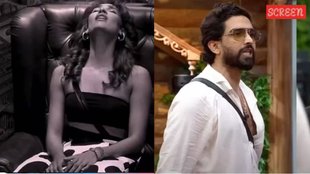 Bigg Boss 19