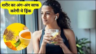 Turmeric Water, digestive system, digestive system, turmeric water for blood sugar, turmeric water for weight loss, turmeric water for immunity, turmeric water for skin, turmeric water benefits