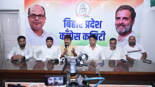 Bihar Adani project, Pirpainti power plant, bihar congress,