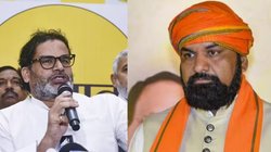 ‘कोई मुद्दा नहीं तो खोजी पत्रकार बन गए हैं…’, प्रशांत किशोर के आरोपों पर बोले सम्राट चौधरी