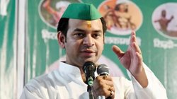 तेज प्रताप यादव ने खाई गीता और कृष्ण की कसम, RJD में वापसी को लेकर कही बड़ी बात