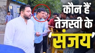 bihar election, bihar vidhan sabha chunav, sanjay yadav