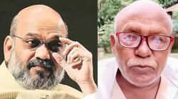 अमित शाह के बिहार दौरे से पहले भाजपा को झटका, चार बार के विधायक रहे दिग्गज नेता ने छोड़ी पार्टी