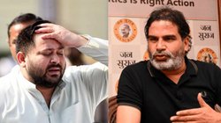 राजद को मुस्लिमों की इतनी चिंता तो अपनाएं मेरा फॉर्मूला, प्रशांत किशोर ने तेजस्वी को दे दी बड़ी चुनौती