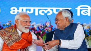 mukhyamantri mahila rozgar yojana launch,Bihar Election, PM Modi