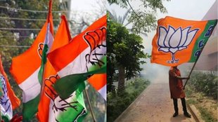 bjp vs congress| bihar| bidi GST