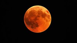 Blood Moon 2025: भारत में कब और कहां देखें ब्लड मून पूर्ण चंद्रग्रहण LIVE, आज दिखेगा लाल चांद